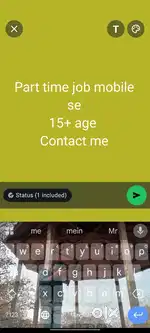 Sirf phone par kaam karna hai