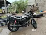 A bike in good condition