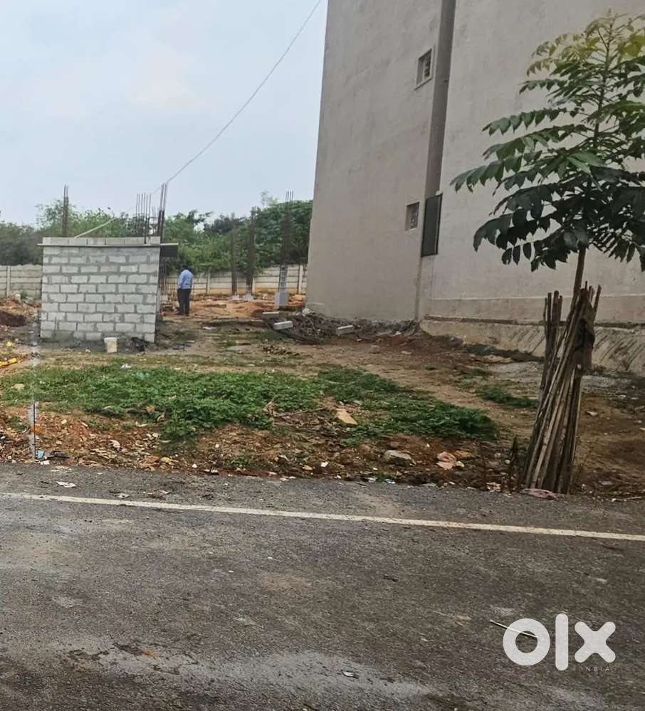 Site for sale