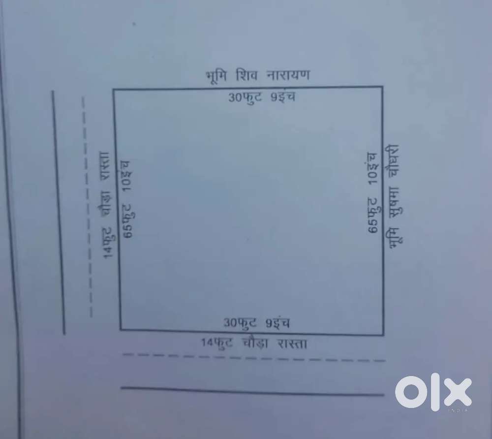 225 Gaj plot (2025 sqt.ft. ) 40 lakh Near shimla bypass