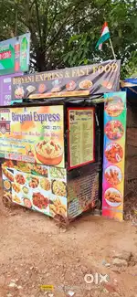 Fast food shop and cooking instrument