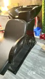 Basning chair