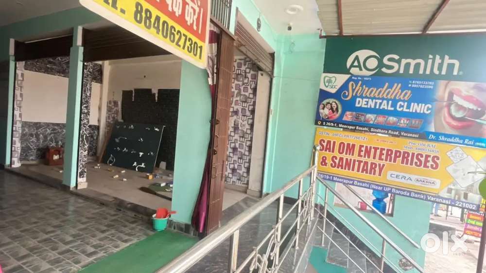 For Business Purpose Shop