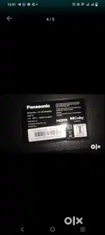 Panasonic 43 inch display