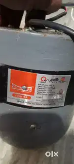 Exost fan motor