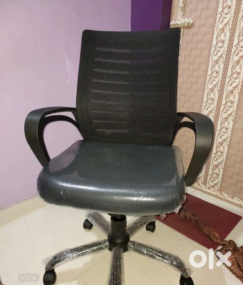 Comfortable chair