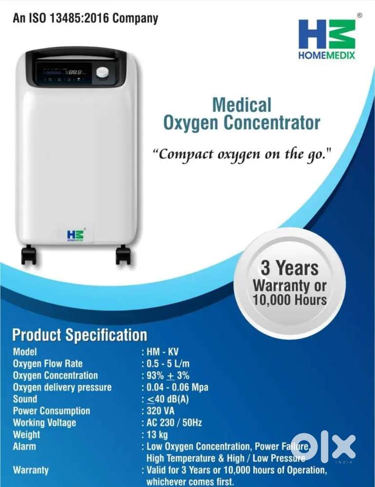 Oxygen concentrator and oxygen cylinder
