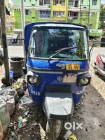 Piaggio Ape Cargo D600