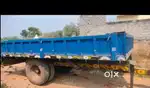 Trolley harvester