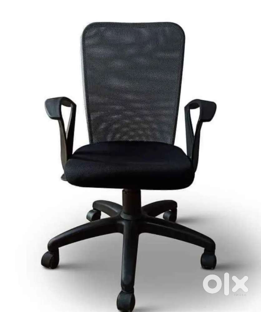 Office Computer Chair