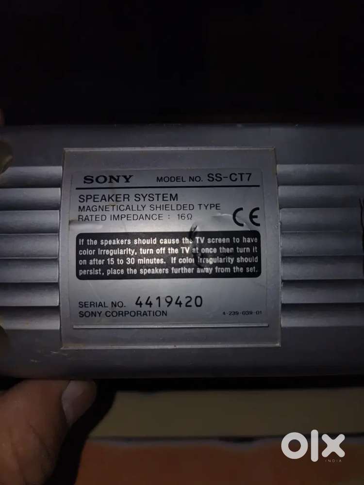 Sony Center speaker