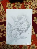 Painting and art