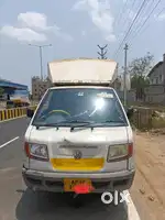 Ashok Leyland Dost