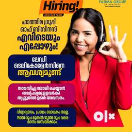 Malappuram Ladies telecaller job available T. C. R