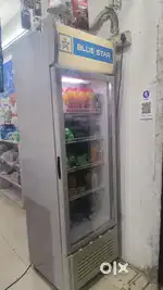 Blue Star Freezer
