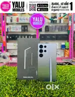 SAMSUNG S25ULTRA 5G 12/512GB T.SILVER BLUE
FULLKIT (6MONTHS WARRANTY)