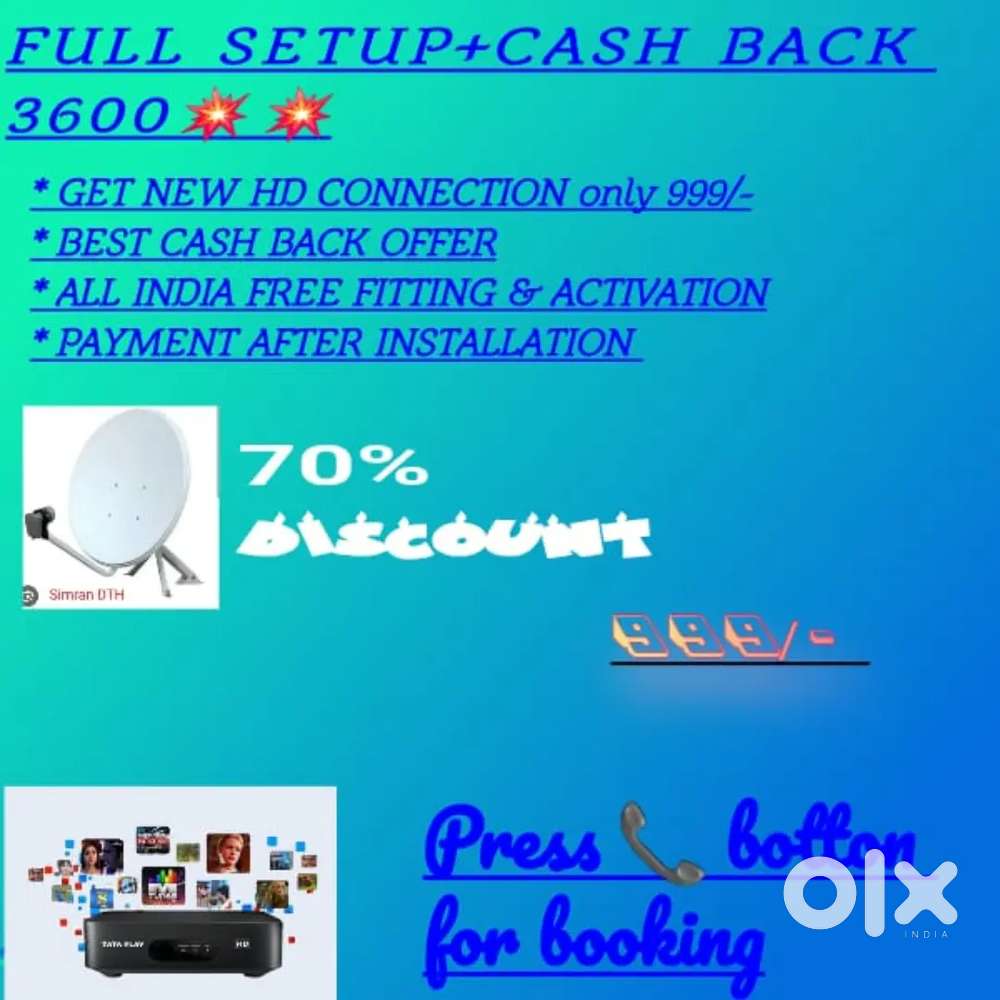 #HURRY UP#BOOK NOW#DTH CONNECTION#2025# #AIRTEL#DISHTV