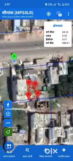 1330 square feet plot sell urgent near Road
