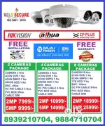 CCTV CAMERA INSTALLATION     VANAGARAM