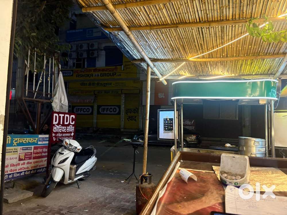 Chinese Chef Required