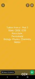 Tuition @ peroorkada ( Ranni lane)
