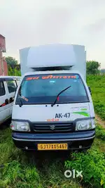 maruti suzuki super carry