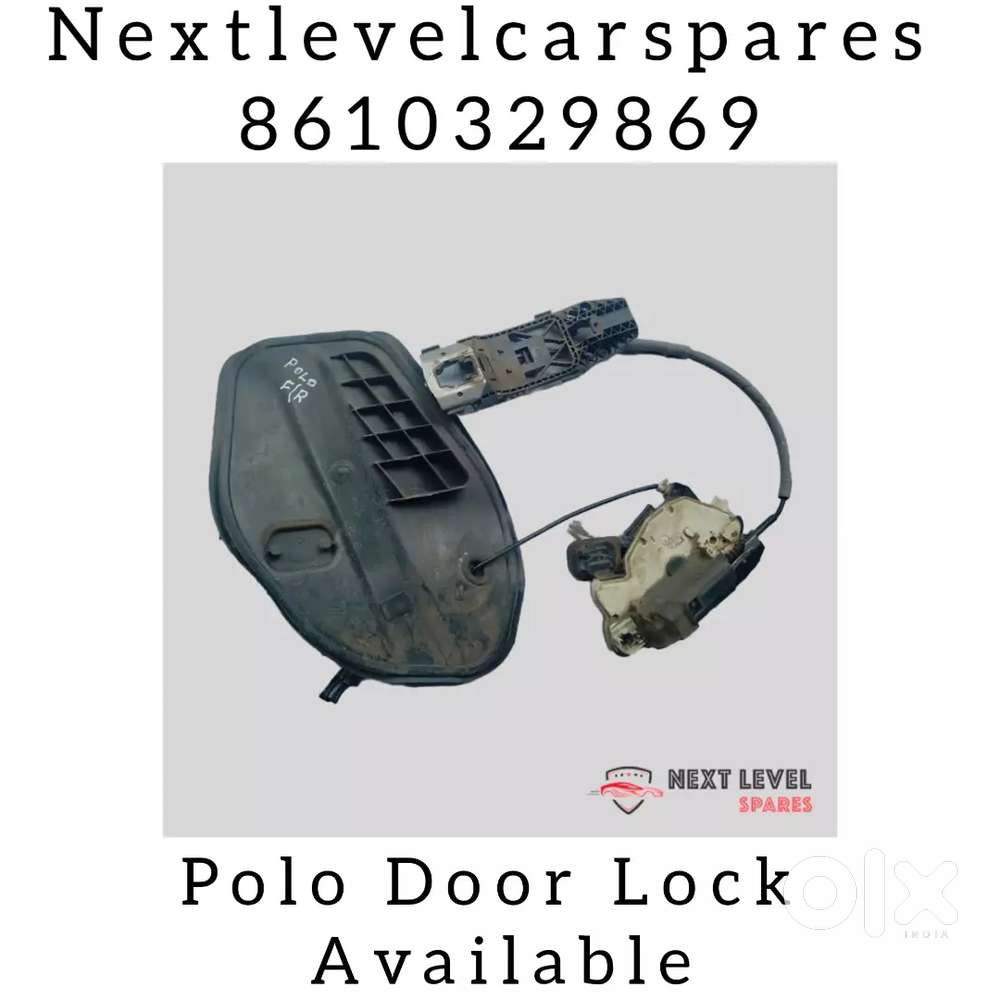 Polo door lock