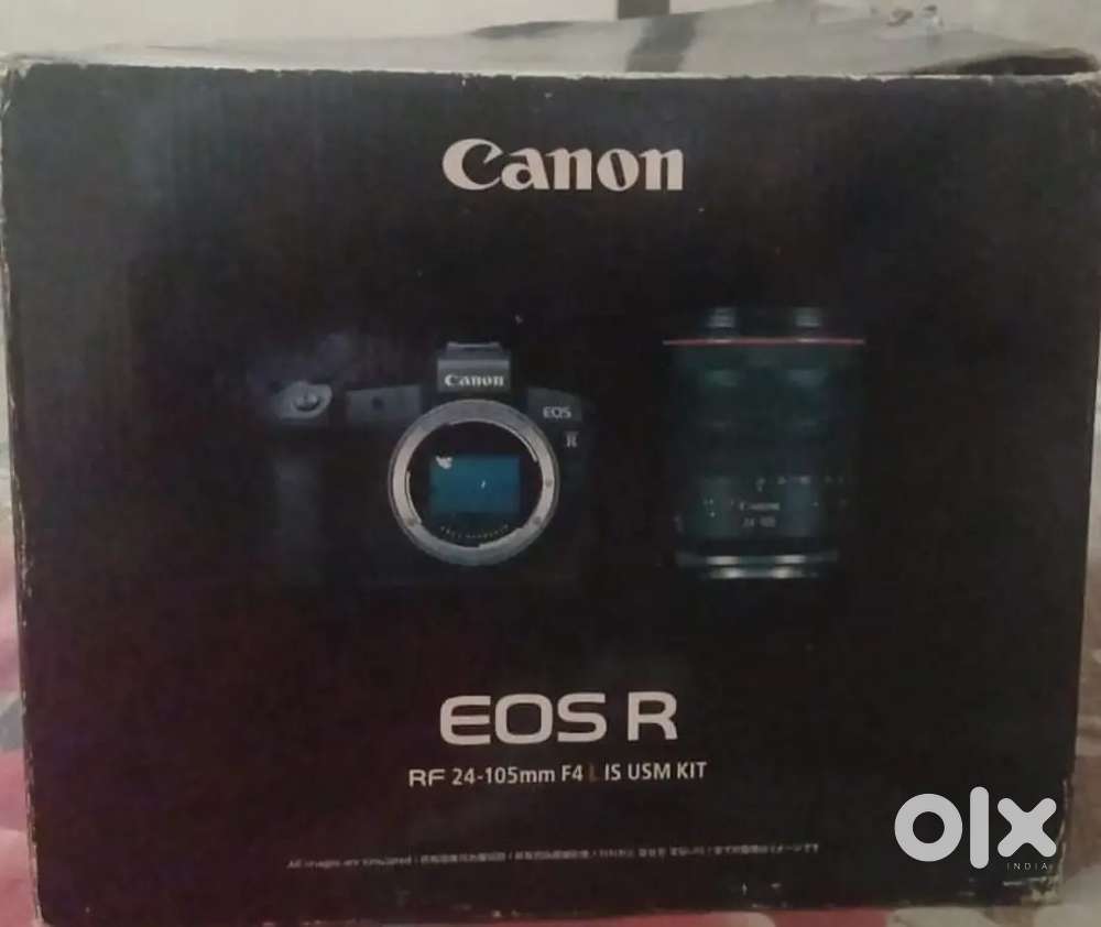 Sale Canon R body 24.105 usm lens battery charger box no bill