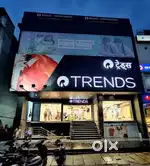 ( HR ASTHA ) DIRECT JOINING FOR TRENDS SHOWROOM APPLY NOW.