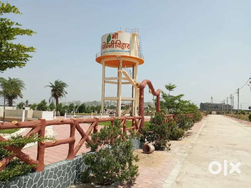 Want to sell my Plot At very prime location in rau