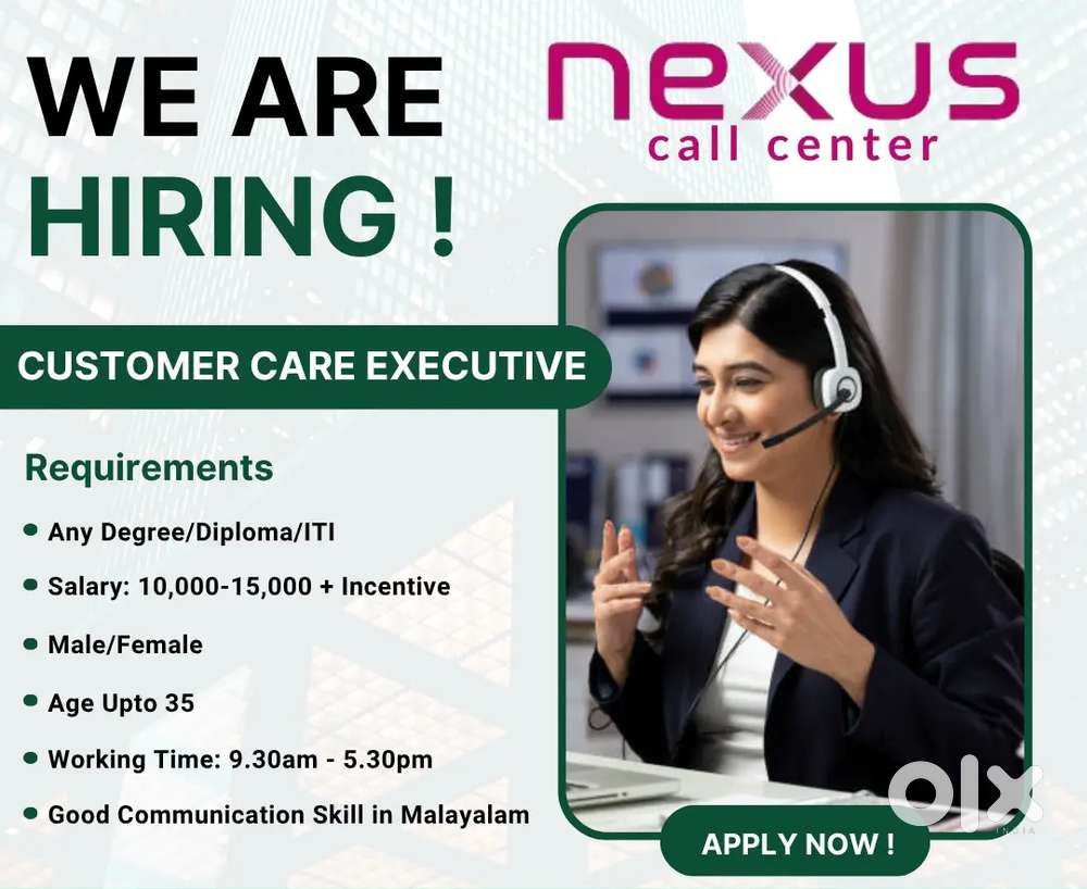 Customer Relationship Manager