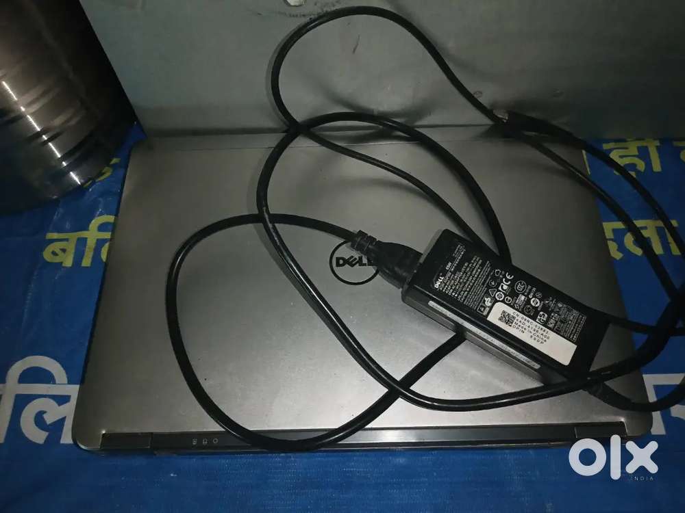 Mujhe apna laptop sell karna hai