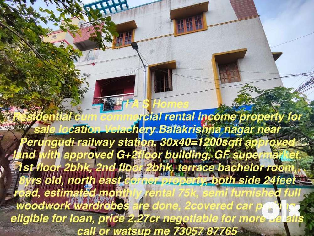 1200sqft approved land with rental income building for sale velachery