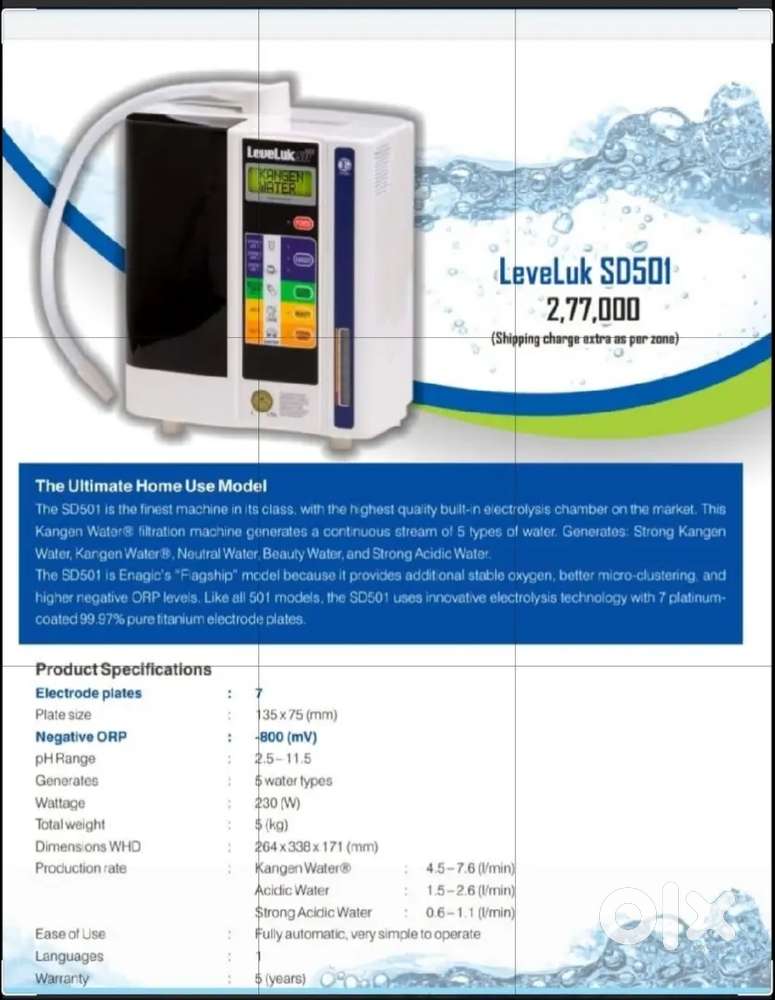 KANGEN WATER Machine LeveLuk SD501 07 plates by Enagic Japan
