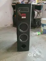 DU DJ company