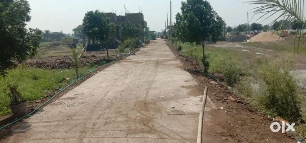 Nagar Nigam Seema mein site