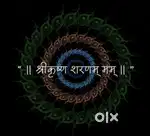 Jounral workiing Expirance 1st Choice Jisko Job krni ho vo msg kare