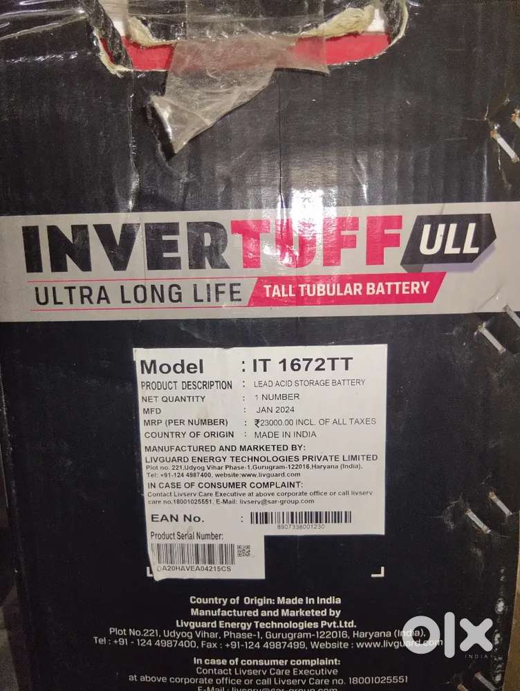 Livguard
Inverter battery