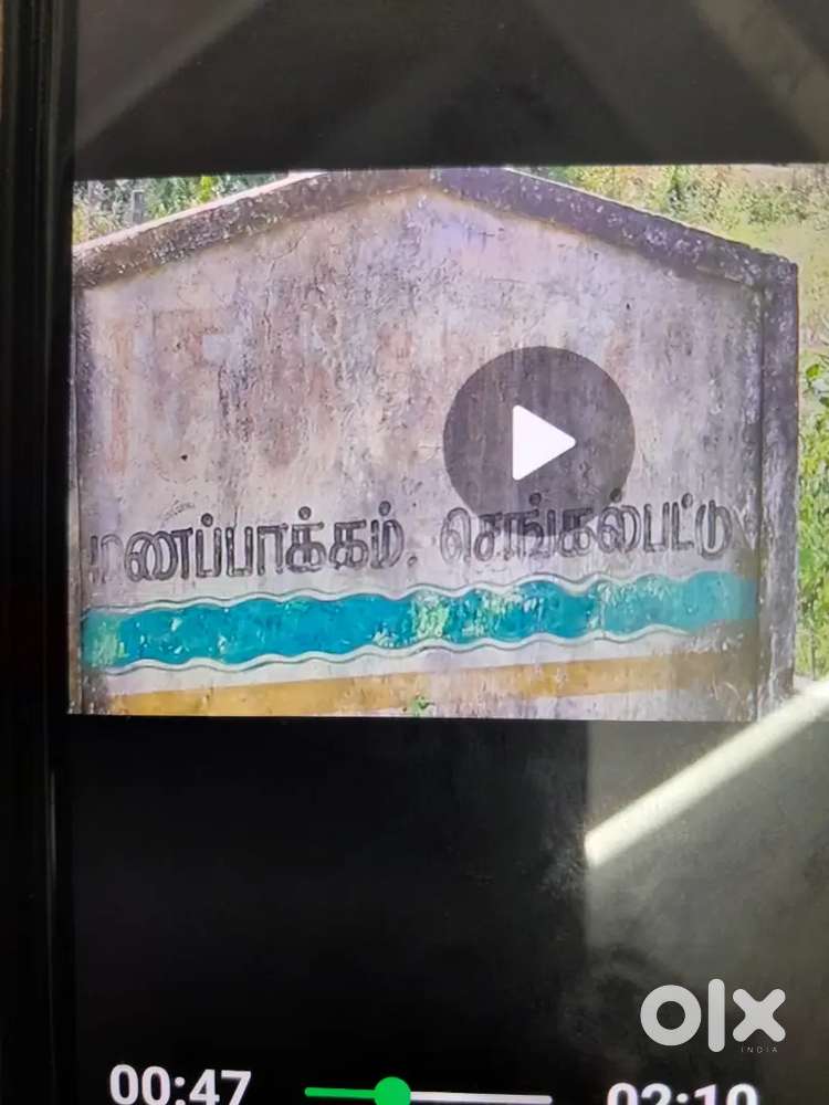 Sakti Garden, Manapakkam, Chenglepattu