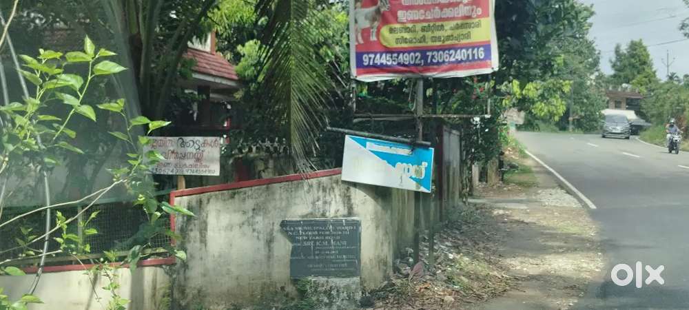 പാലായിൽ മുണ്ടുപാലം 12 സെന്റ് സ്ഥലം വില്പനക്ക്.