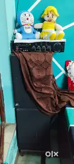 Music System