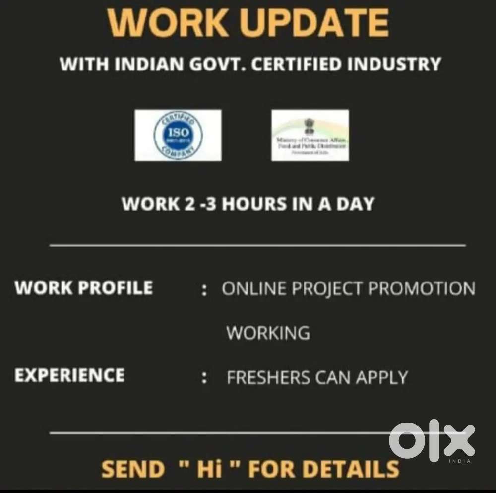 Work from in home