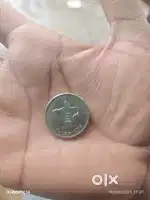 UAE arab coin