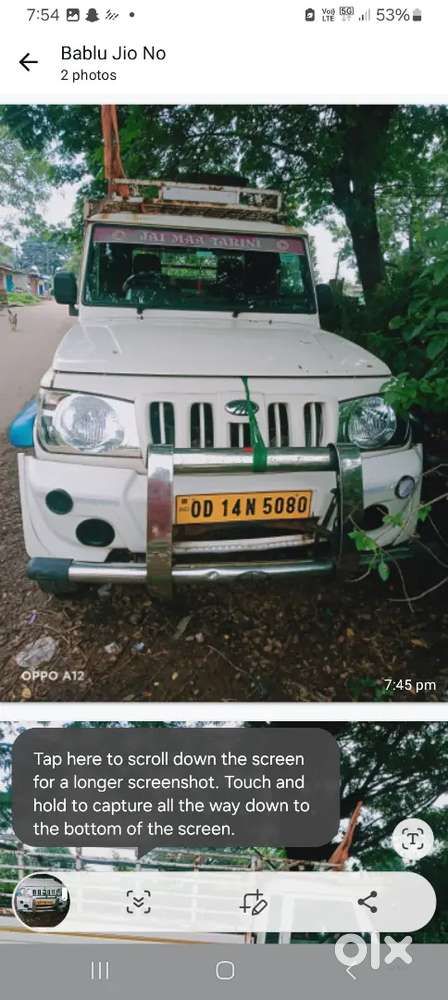 Mahindra Bolero Pik-Up 2018