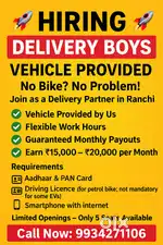 Delivery & Collection