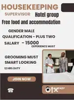 HOUSE KEEPING STAFF