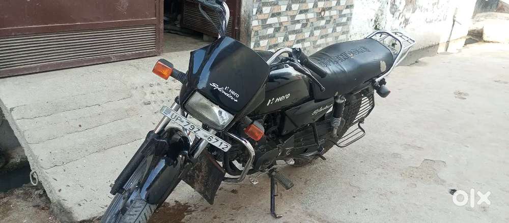 Shell kar ne hai