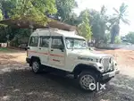 Good candetion