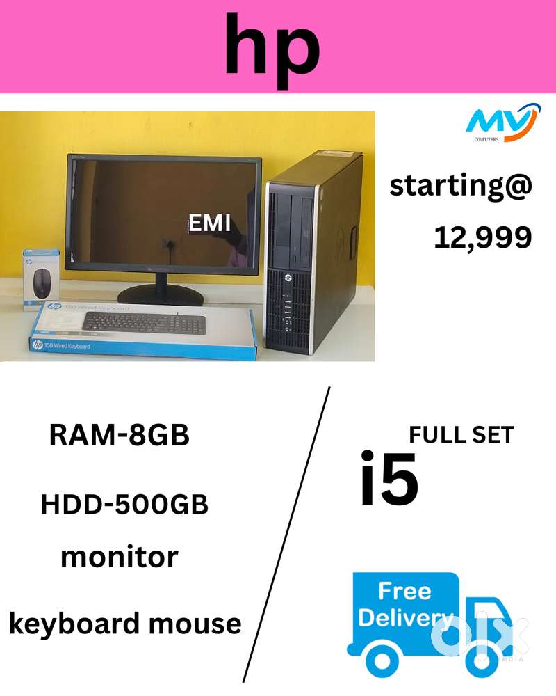 CPU - Branded Intel  Ram - 8GB DDR3  Hard Disk - 500GB