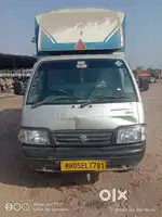 Suzuki supar carry